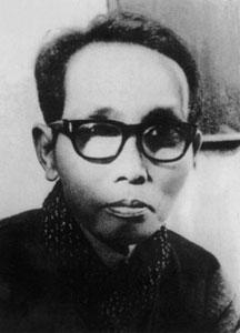 Danh Họa Nguyễn Tiến Chung (1914- 1976)